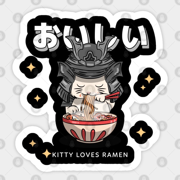 kitty love instant ramen Sticker by tedd